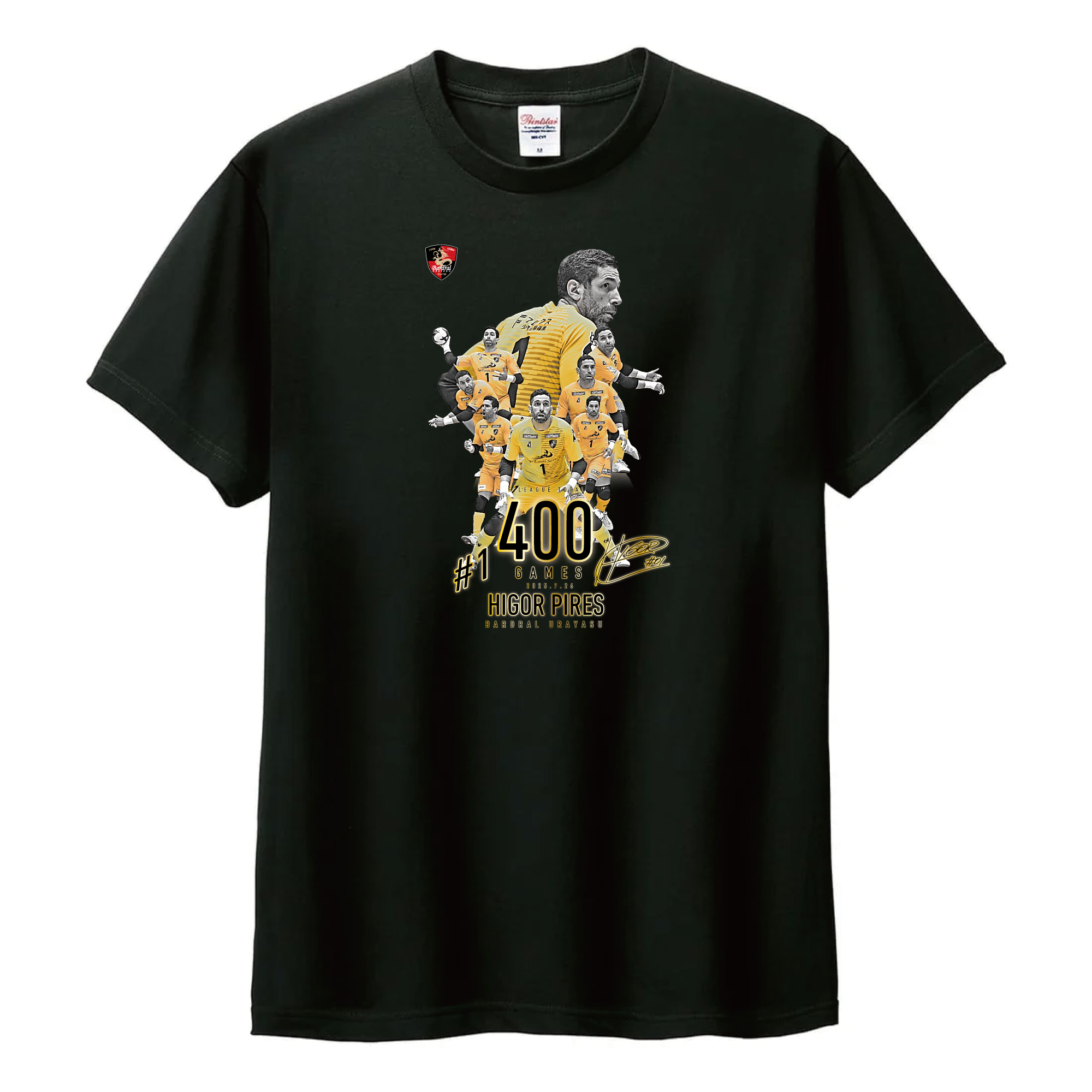 2008 バルドラール浦安　サイン入りTシャツ　全選手 バルドラール浦安 on X: 