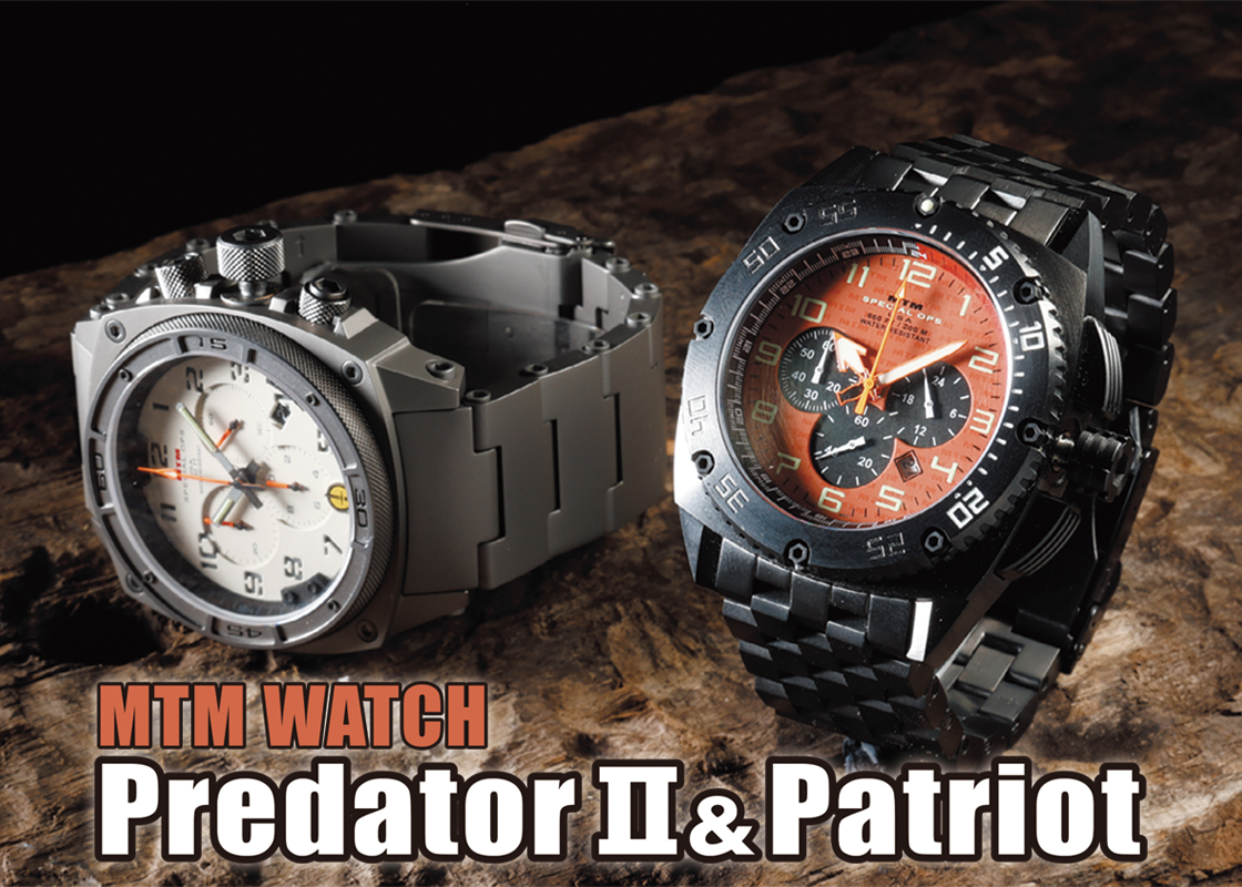 ArmsMagazine's tweet image. #MTM WATCH　PredatorⅡ＆Patriot
ミリタリーウォッチの常識を変える優れた機能性とデザイン

#アームズマガジン
#ミリタリーウォッチ
#腕時計

▼詳しくはこちら
armsweb.jp/report/6400.ht…