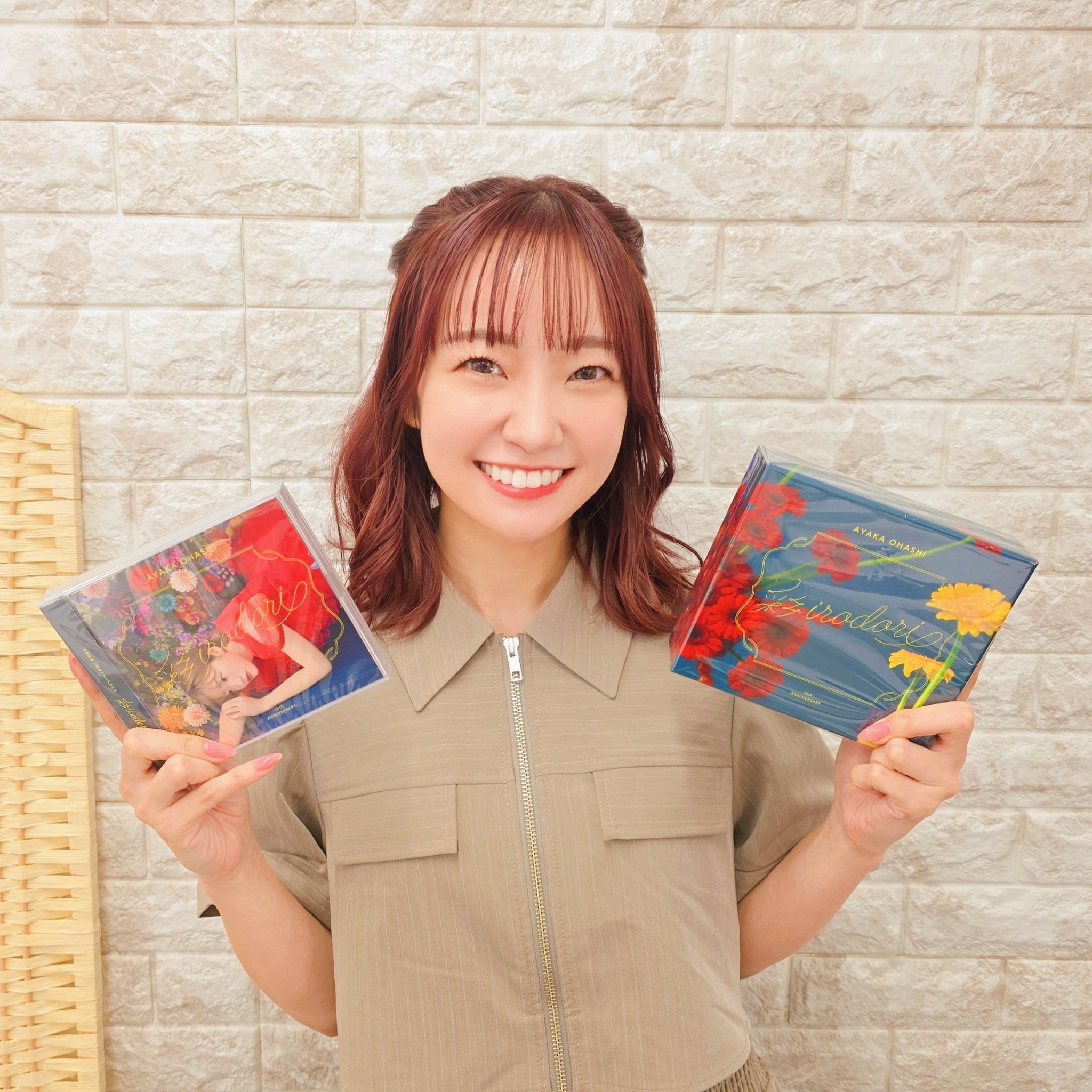 大橋彩香 official on X: 