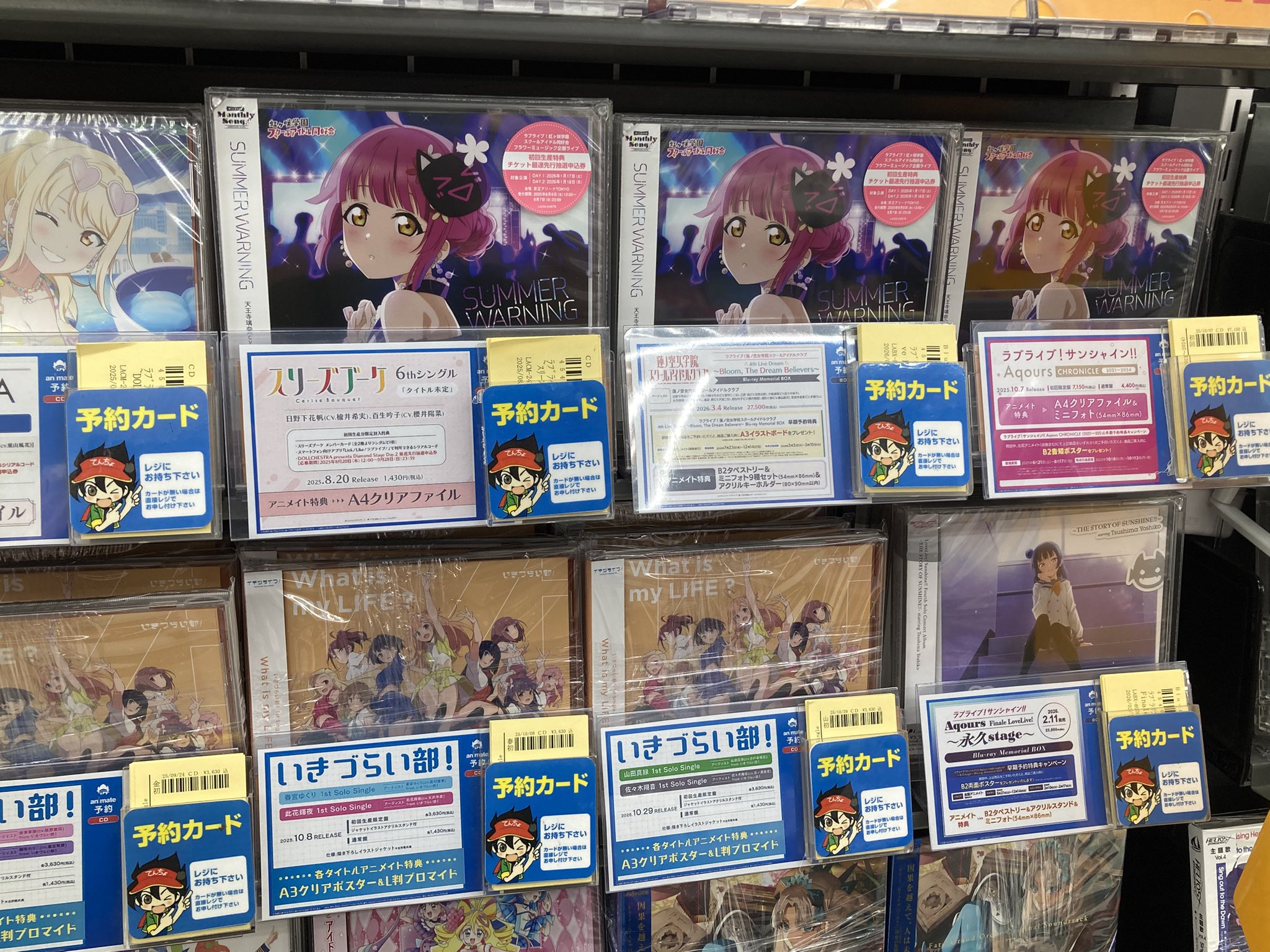 ふらんすねこ@ゆっくり対応＆ゆっくり発送　準備中 mqdefault.jpg