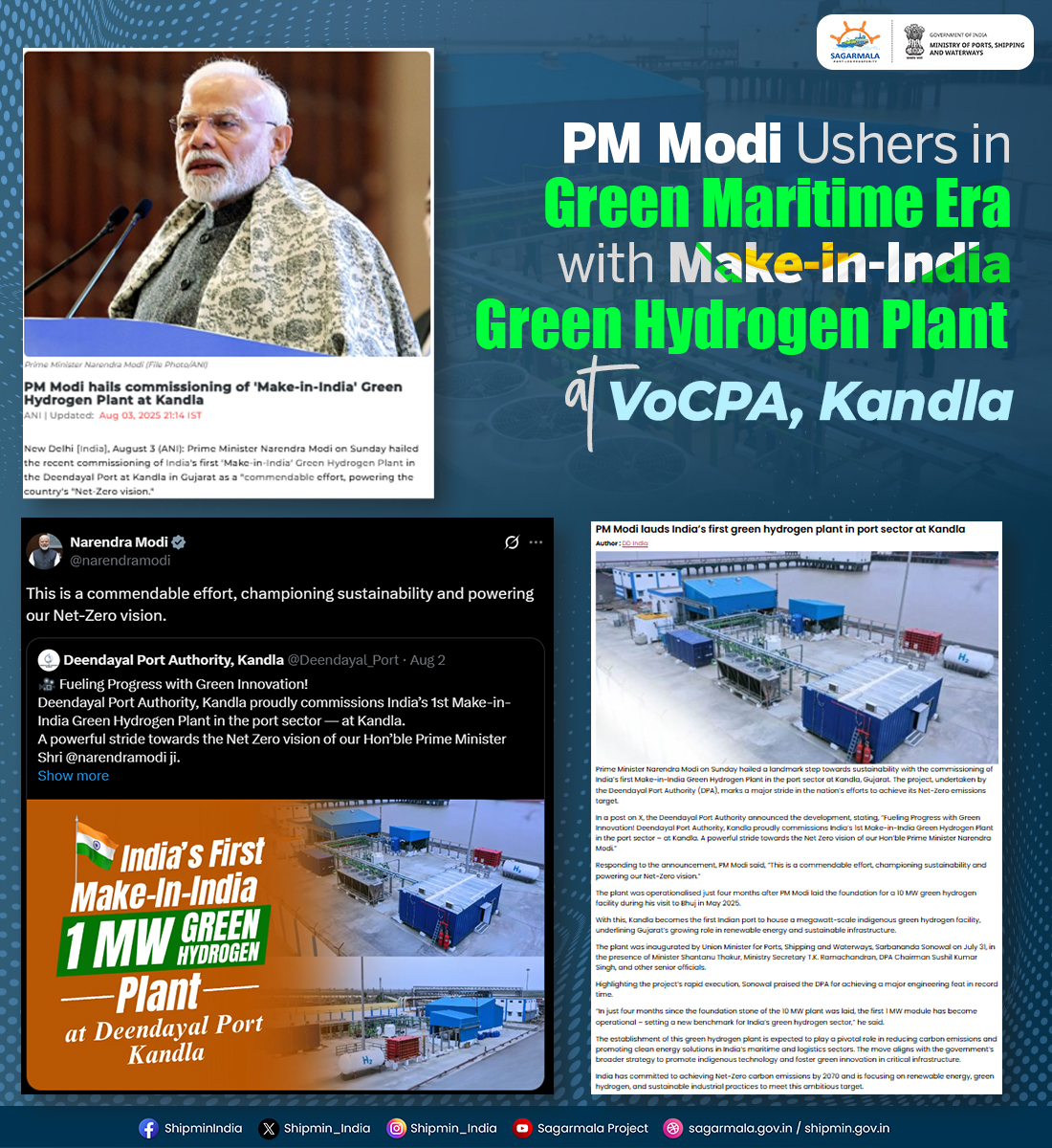 🌿 A Giant Leap Towards Green Maritime!

🌊 Hon’ble PM Shri Narendra Modi lauds India’s significant strides towards a sustainable maritime future with the commissioning of the Make-in-India Green Hydrogen Plant at Dendayal Port and the landmark achievement of V.O. Chidambaranar
