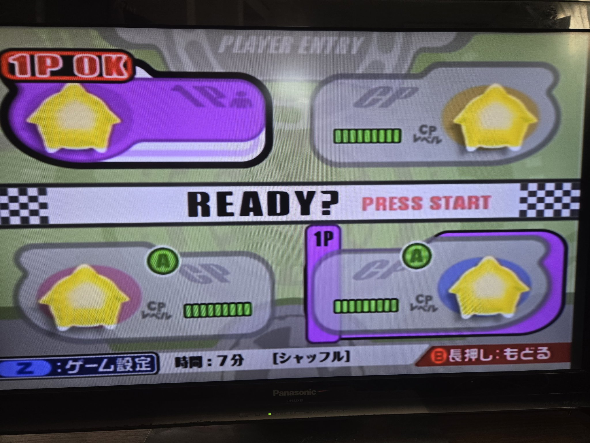 カービィ　まとめ売り　30点以上 あめみや たいよう on X: 
