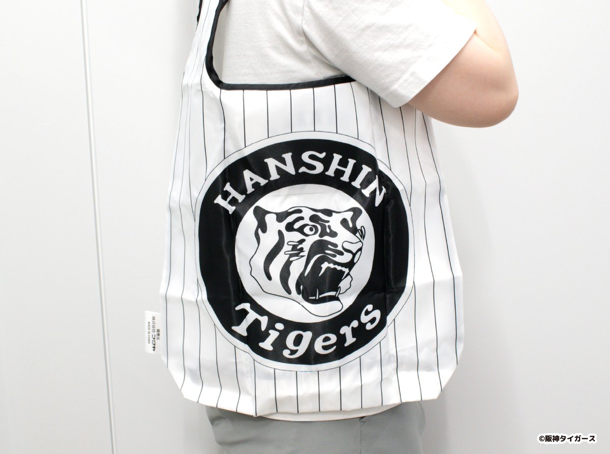 七夕セール 新品 プロコレ 森下翔太 バックパック 阪神タイガース リュック 七夕セール 新品 プロコレ 森下翔太 バックパック 阪神タイガース