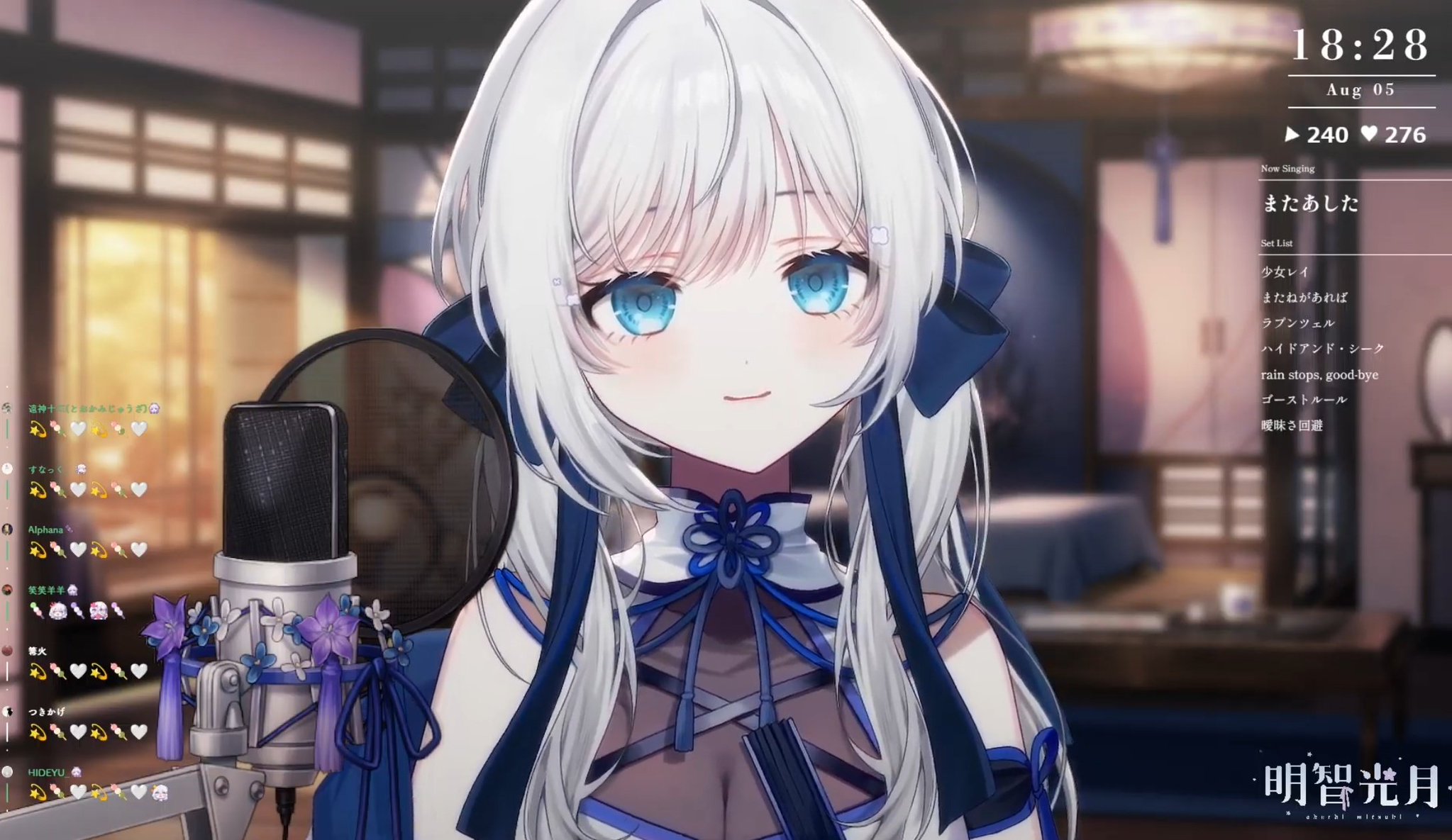 たなちゃん♥ HIDEYU_💫🍡お団子一味 on X: