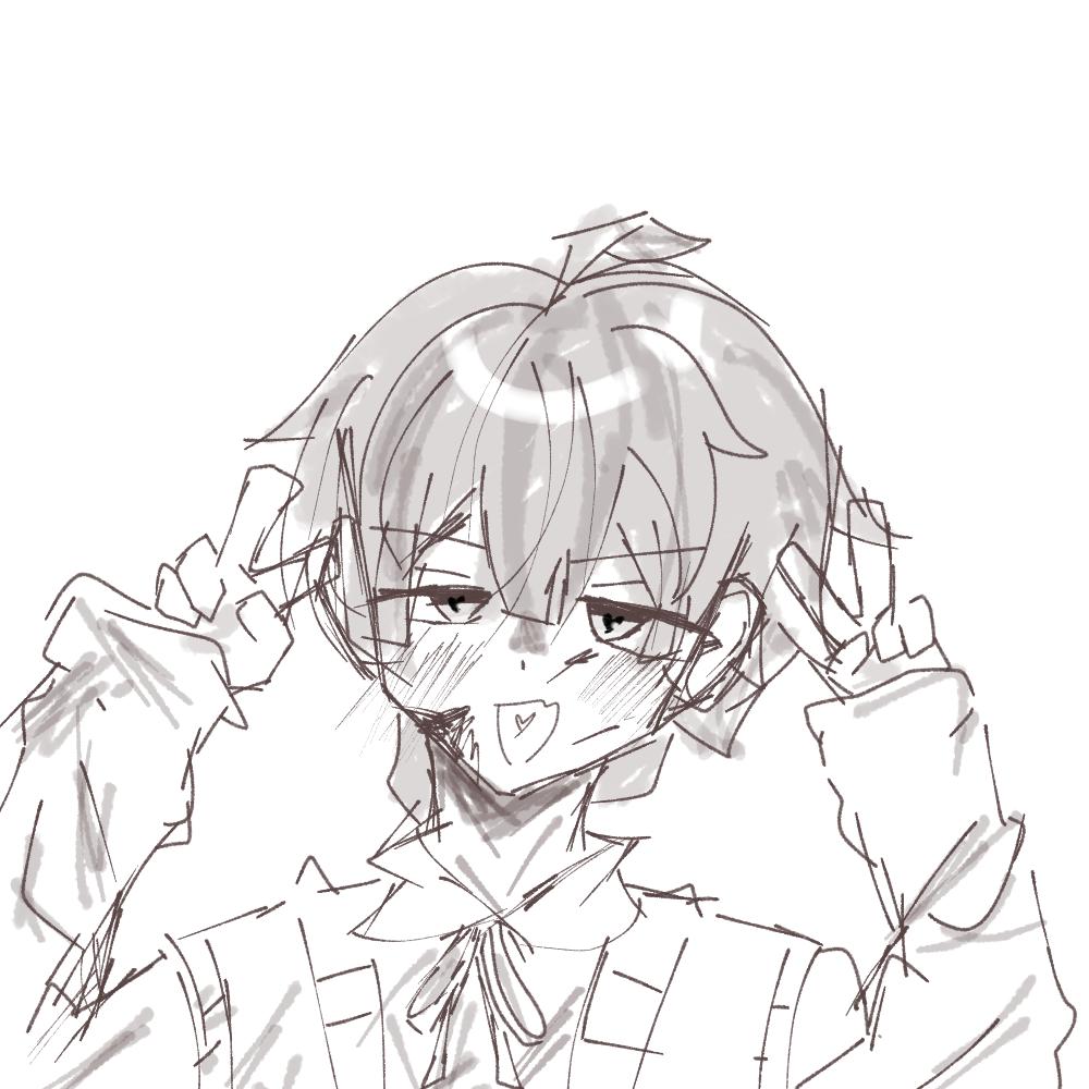 うわぁい♡