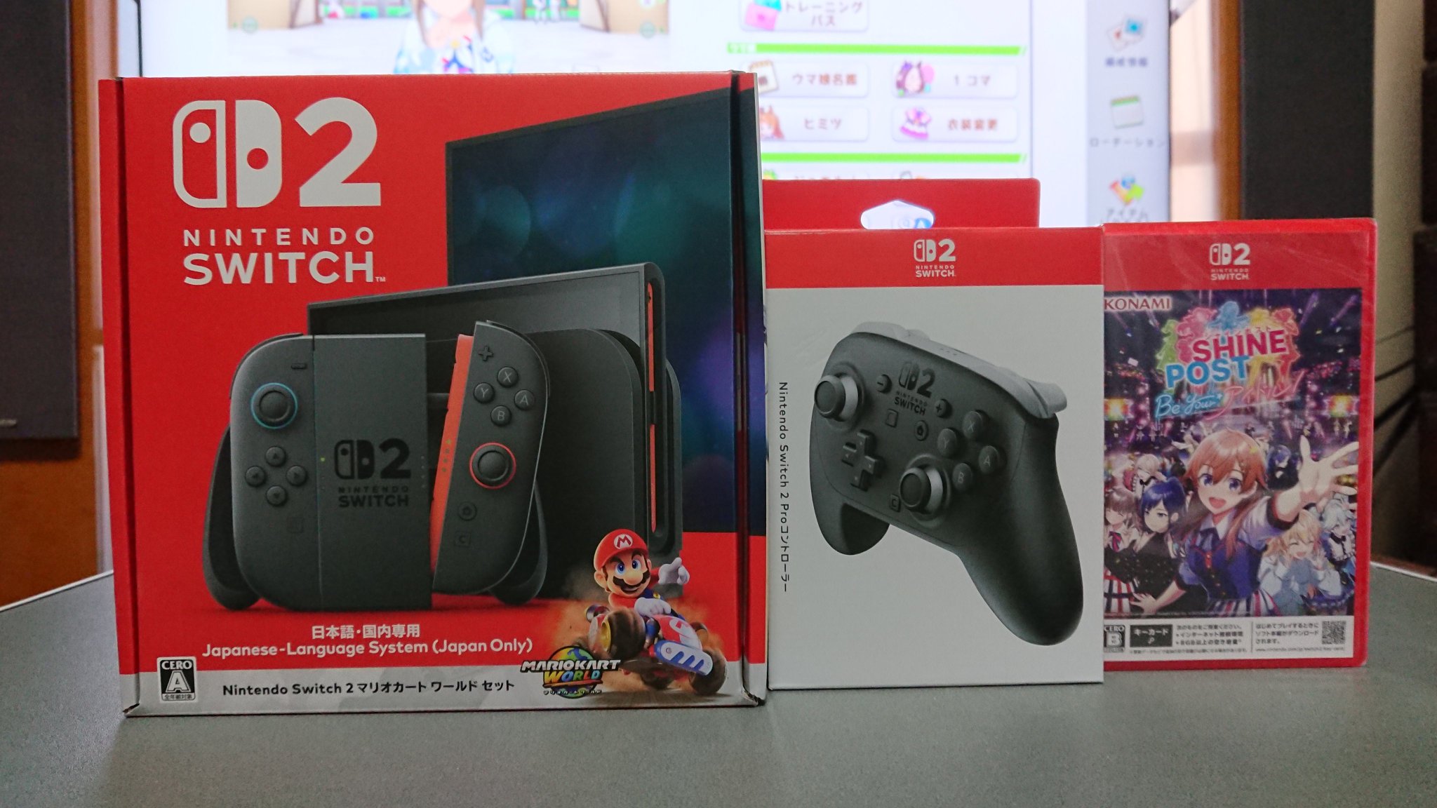 Nintendo Switch - コメントお気軽に やま もちお on X: 