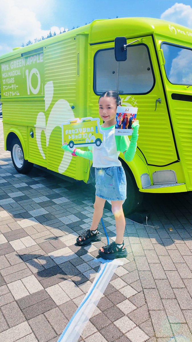 みっちゃん様＊グリーンアメジスト×MOPクリスタルカービング　他２点 みっちゃん様＊グリーンアメジスト×MOPクリスタルカービング 他2点