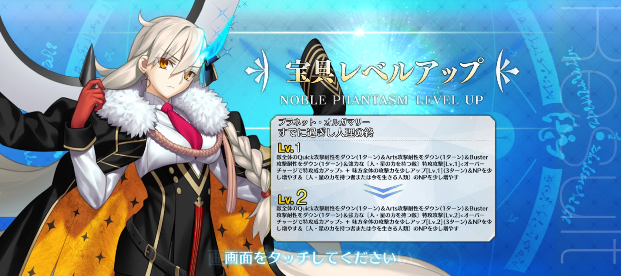 白 鴉@ハクア® on X: 