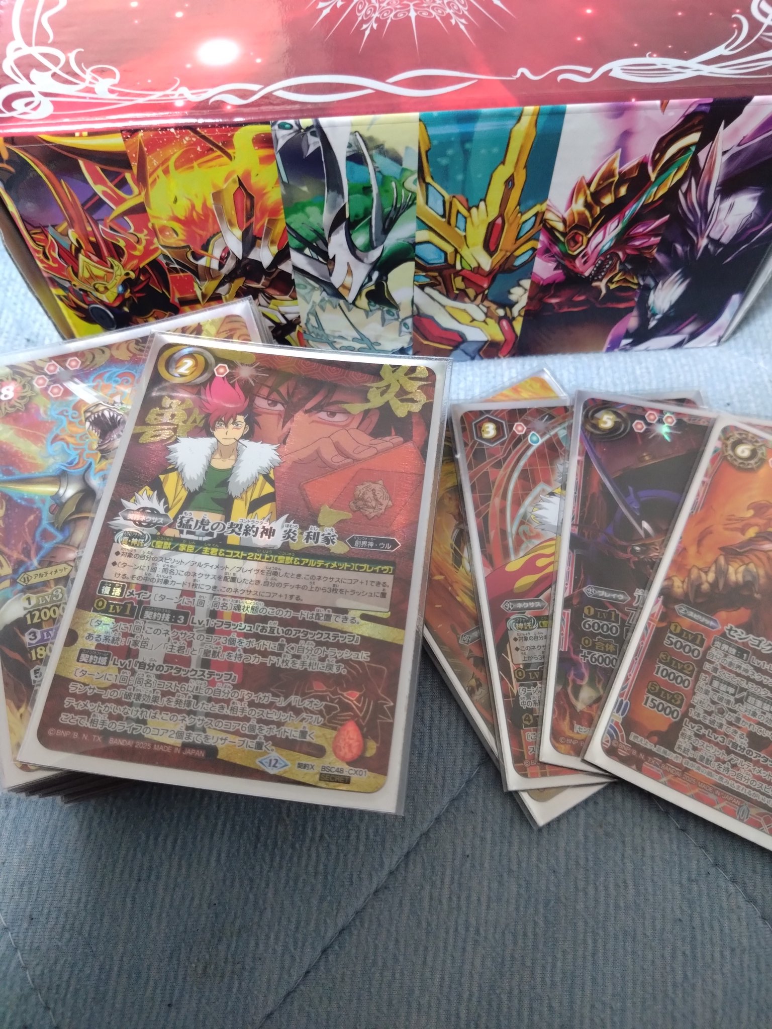 ガラッシー@TCG on X: 
