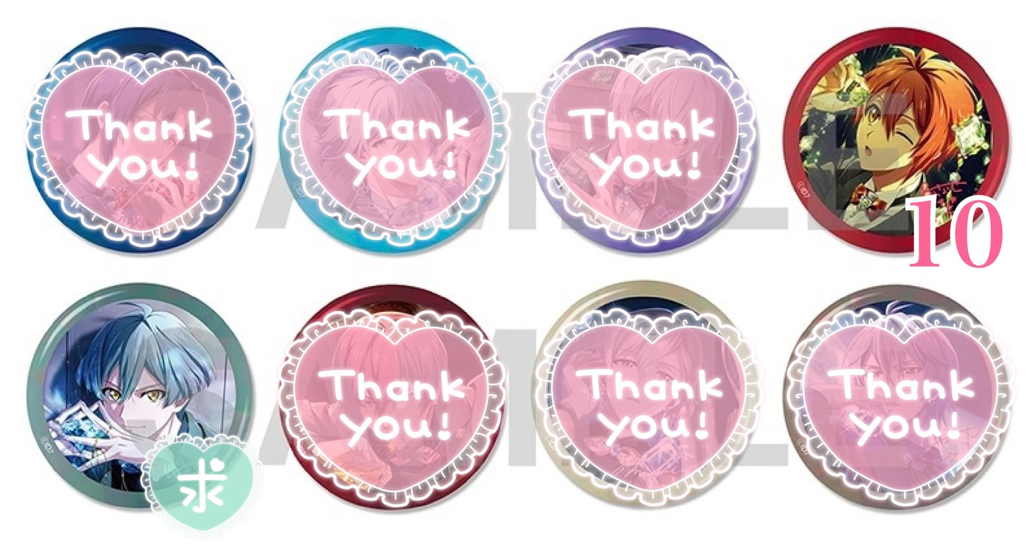 亥清悠 ラスティアラ 缶バッジ30点まとめ売り La'Stiara アイナナ アイナナ ラスティアラ La'Stiara 缶バッジ 亥清悠 - メルカリ