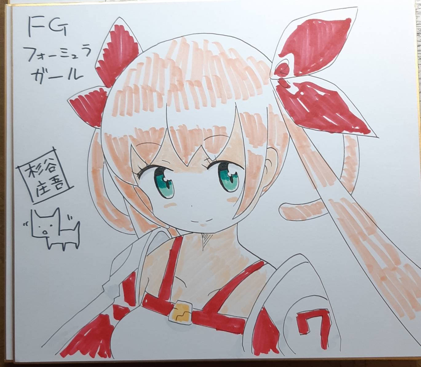 My Forces Are Innumerable アートプリント サイン証明書 2-4581ms.jpg?quality=80&fit=