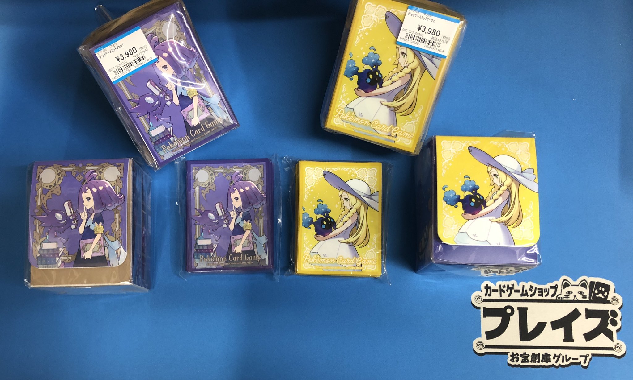プレイズ日本橋オタロード店 on X: 