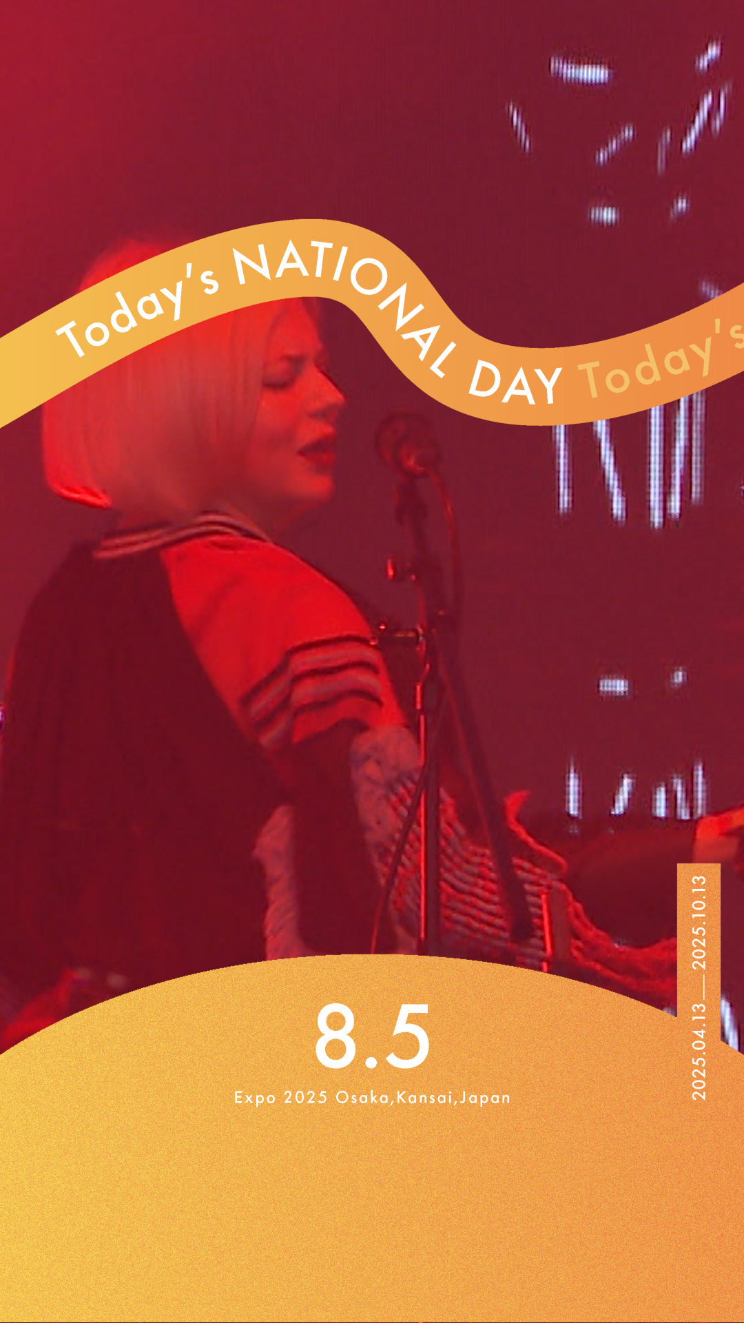 Expo2025 大阪・関西万博 on X: 