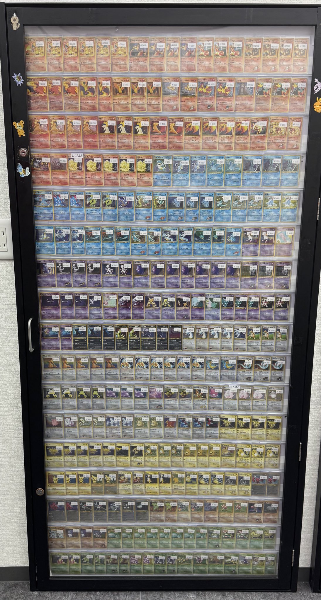 2303 ポケカ 大量セット 旧カード 光り物のみまとめ 約100枚 ポケモン - ポケモンカード 旧裏面 ひかるコイキング ファン