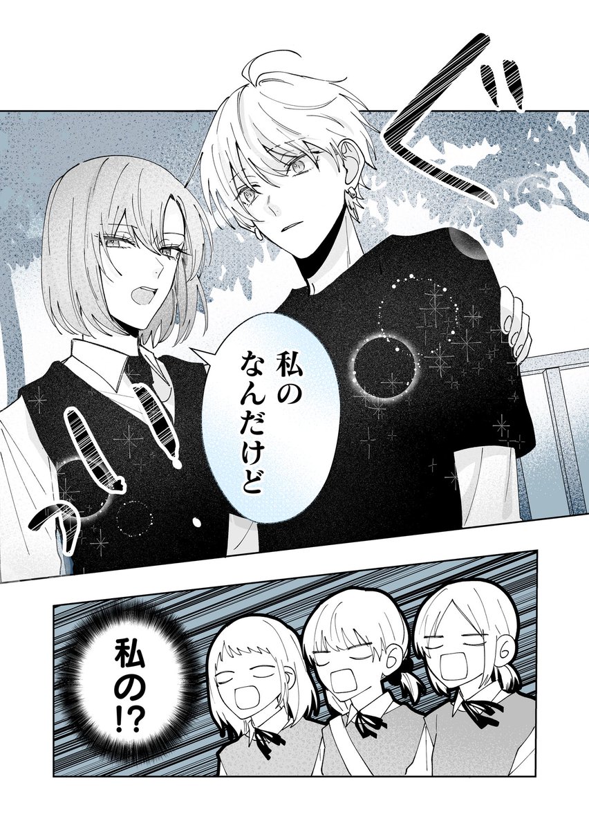 富豪の方助けてください！オレのサインつき‼️ 文之助💎 (@argturuinmd) / X