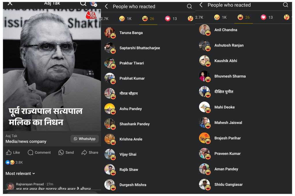 ये नहीं सूदरेगे नफरत इनकी रगो मे बर गई है.
#Satyapalmalik