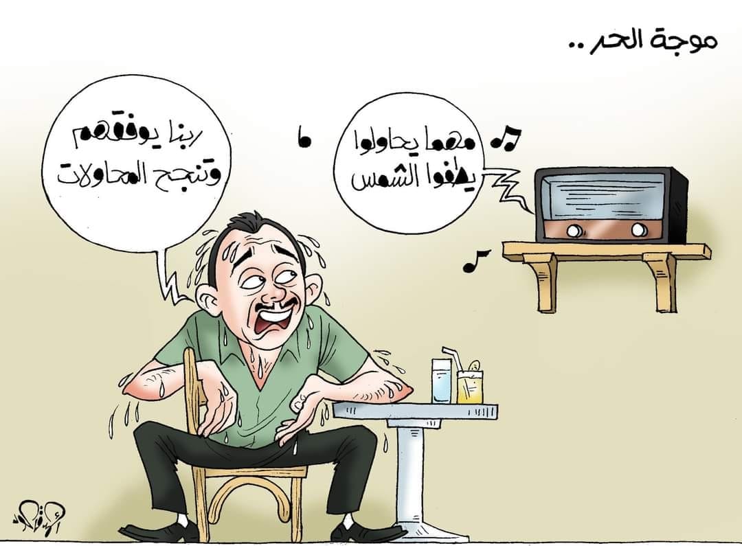 ✌مصري ✌ (@samysawiris) on Twitter photo 