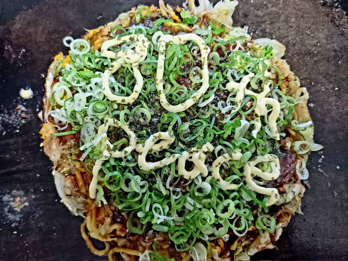 R_parapy's tweet photo. 今日作ろうかな～って思いよったら今年も細井先生の参加してねいいねが来たので!!

「80th peace」
被爆80年。
ネギとあおさで緑あふれる街並みを表現!!

#peaceoko
#ぱらぴーキッチン https://t.co/jL0RDbaIXU