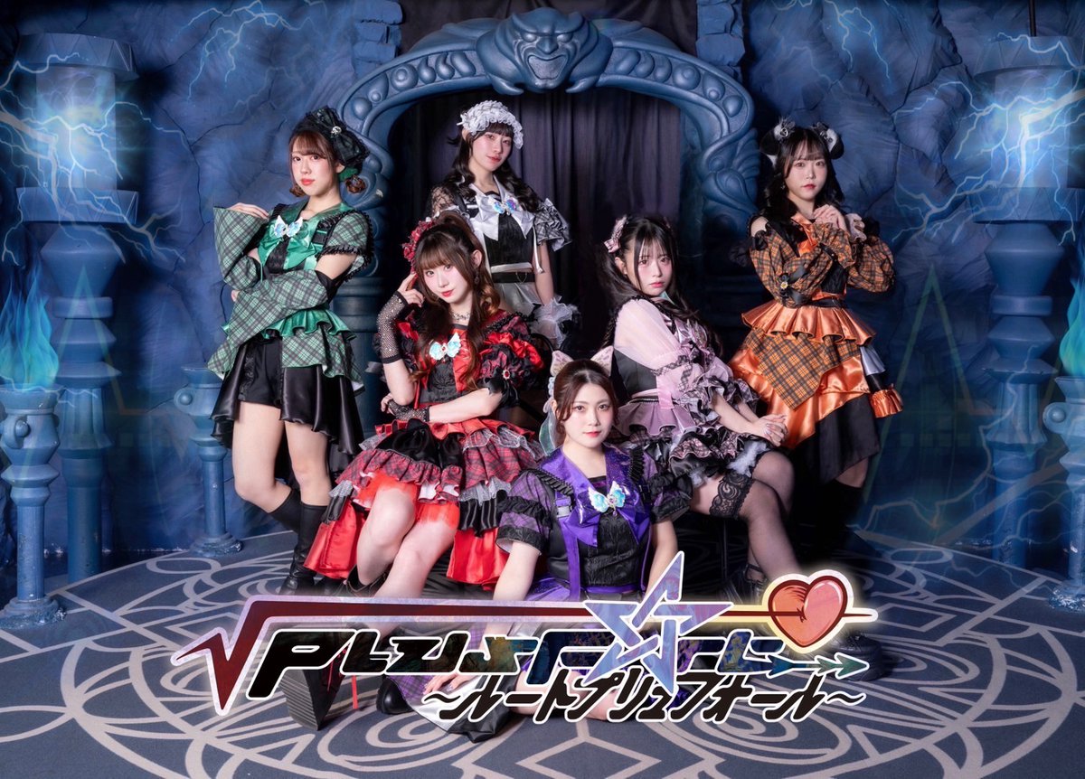 結果発表】 @ JAM EXPO 2025 supported by UP-T ミクチャにて行った