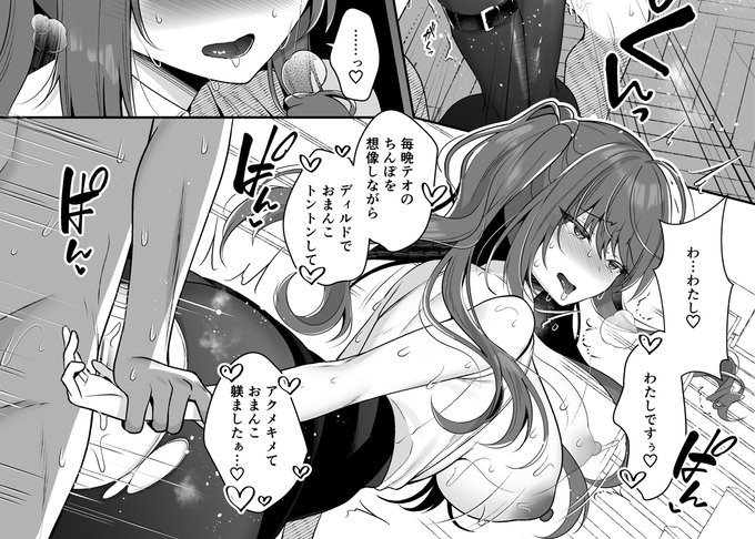 åçš¿äžâŠâ)))