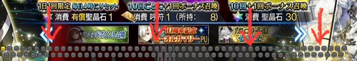 もすっち tweet media