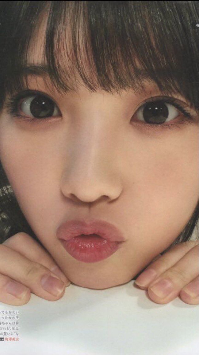 匂いフェチなのぉっ💕鼻の穴まで舐められたいっ💕💕だれかっ💕ペットにしてくらしゃい💕 #貼り合い