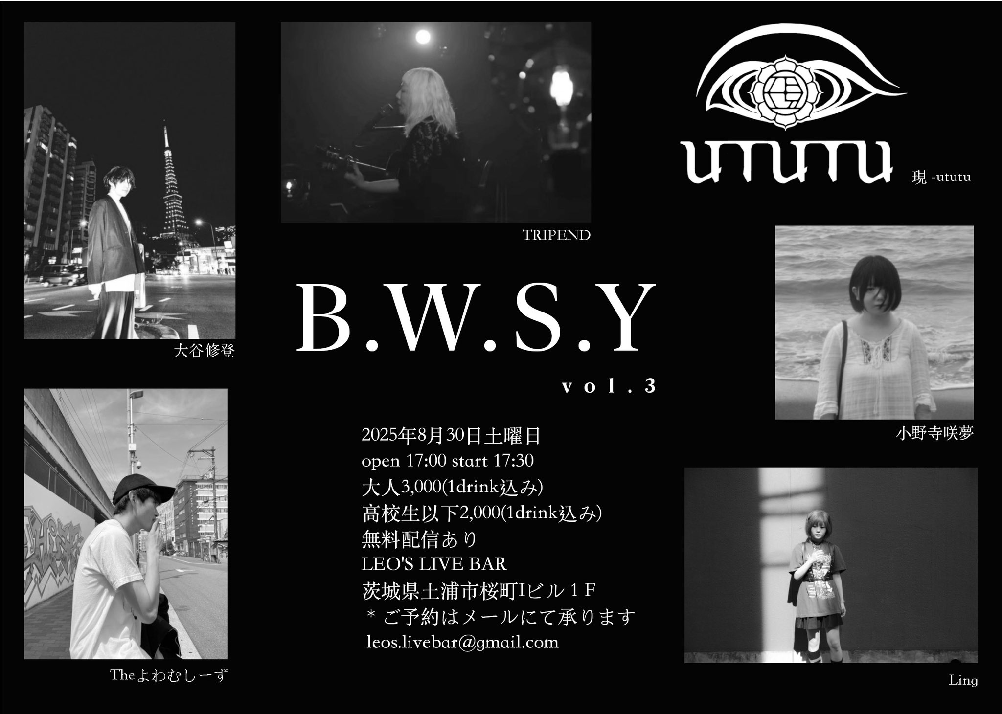 Ling▱母／meg84 on X: 