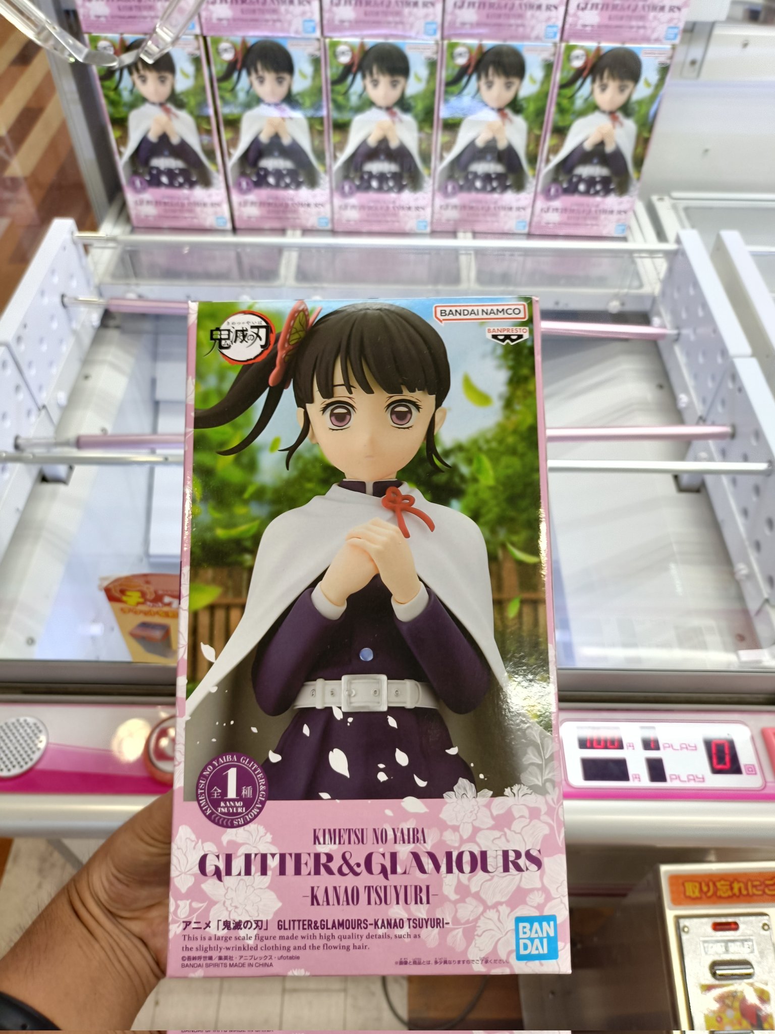 夏目しゃち on X: 