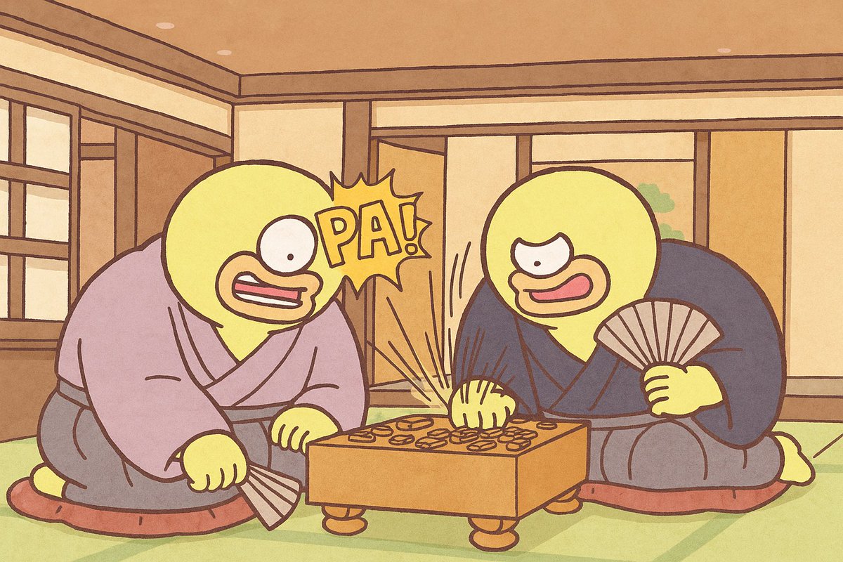 王手゛