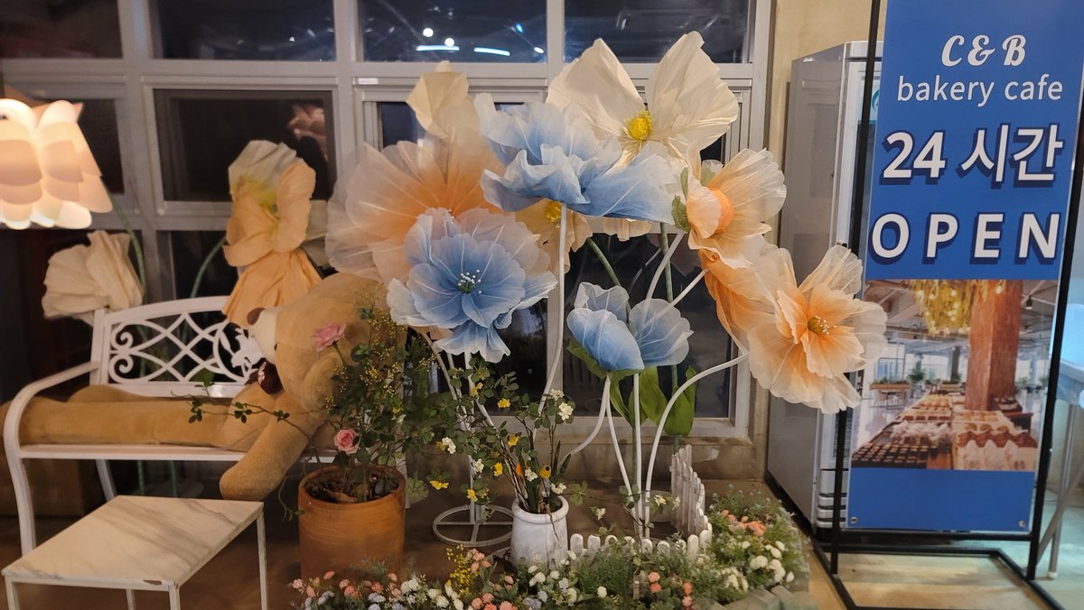 씨앤비~
꽃이 예쁘네