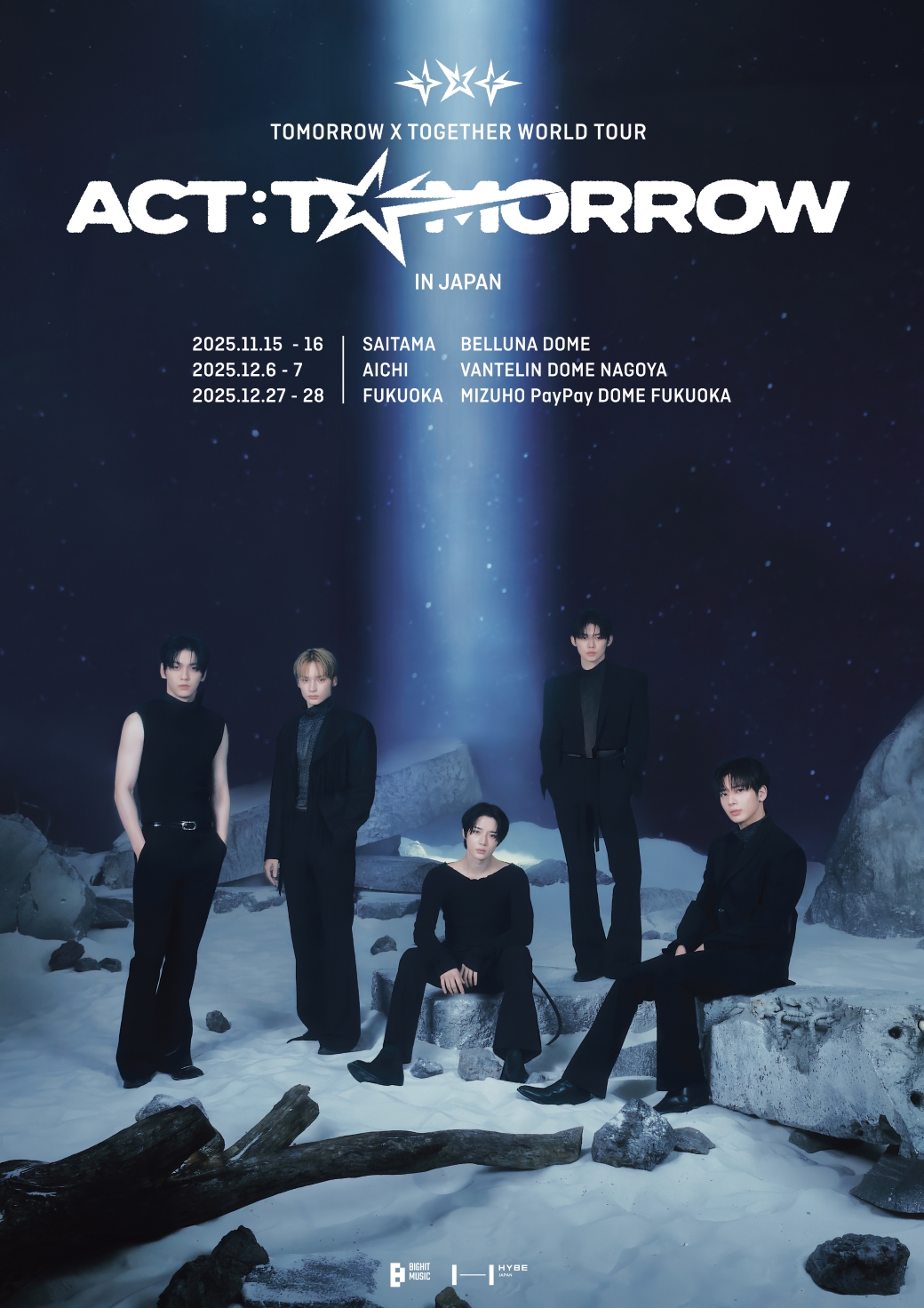 TXT JAPAN OFFICIAL on X: 