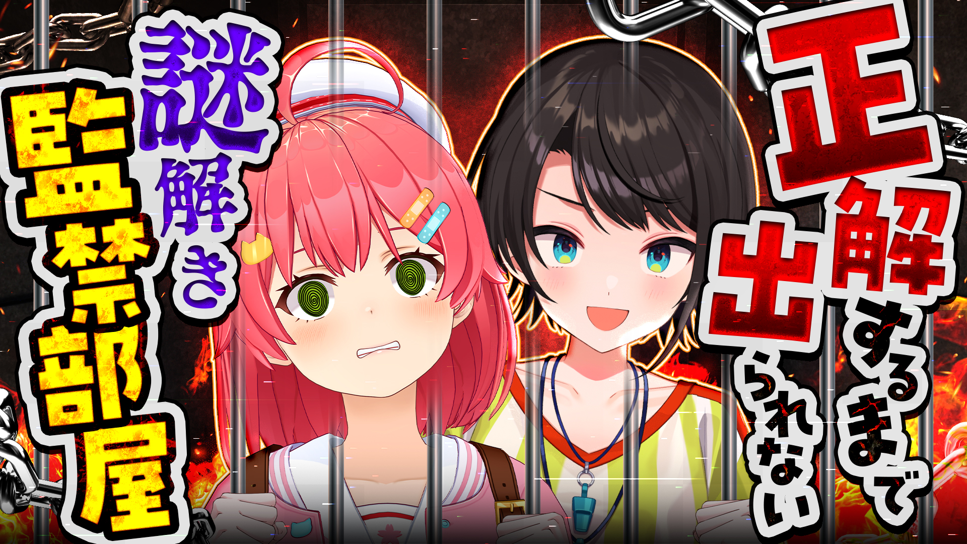 さくら♡プロフご一読ください♡ さくら（feelNEO） on X: 