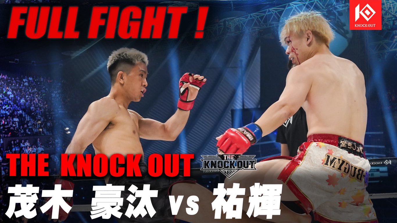 KO The Knockout Boxing Magazine 1993年号 １月号-１２月号。 Zokkon（ゾッコン）1993年VOL.1 (漫画ローレンス1993年12月号