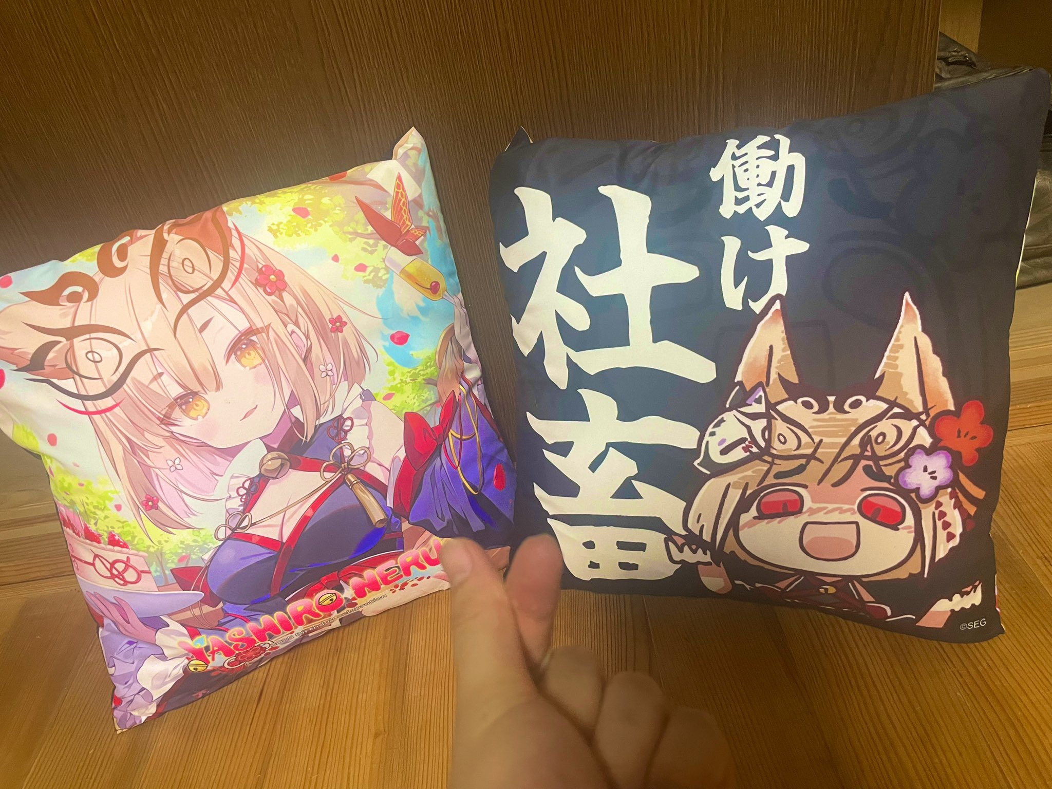 社ねる🦊🐾@深淵組 on X: 