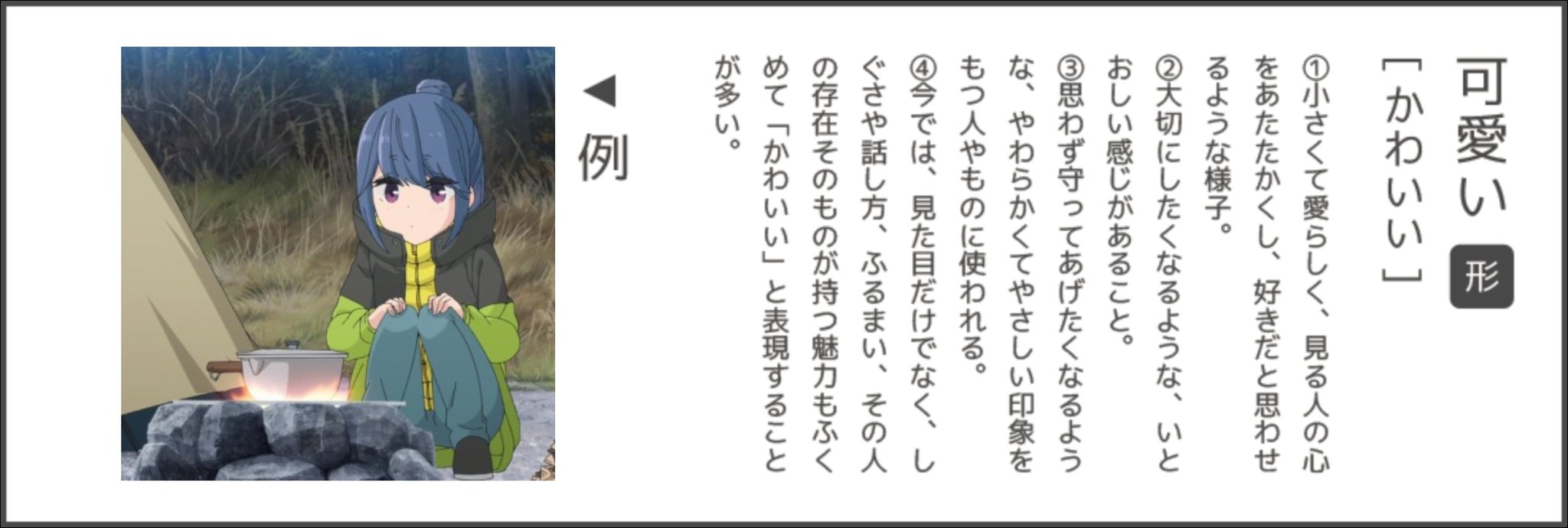 やまねこ♡　他の方はコメントお控えください=(^.^)= ぽてねこ♨️🐈 on X: 