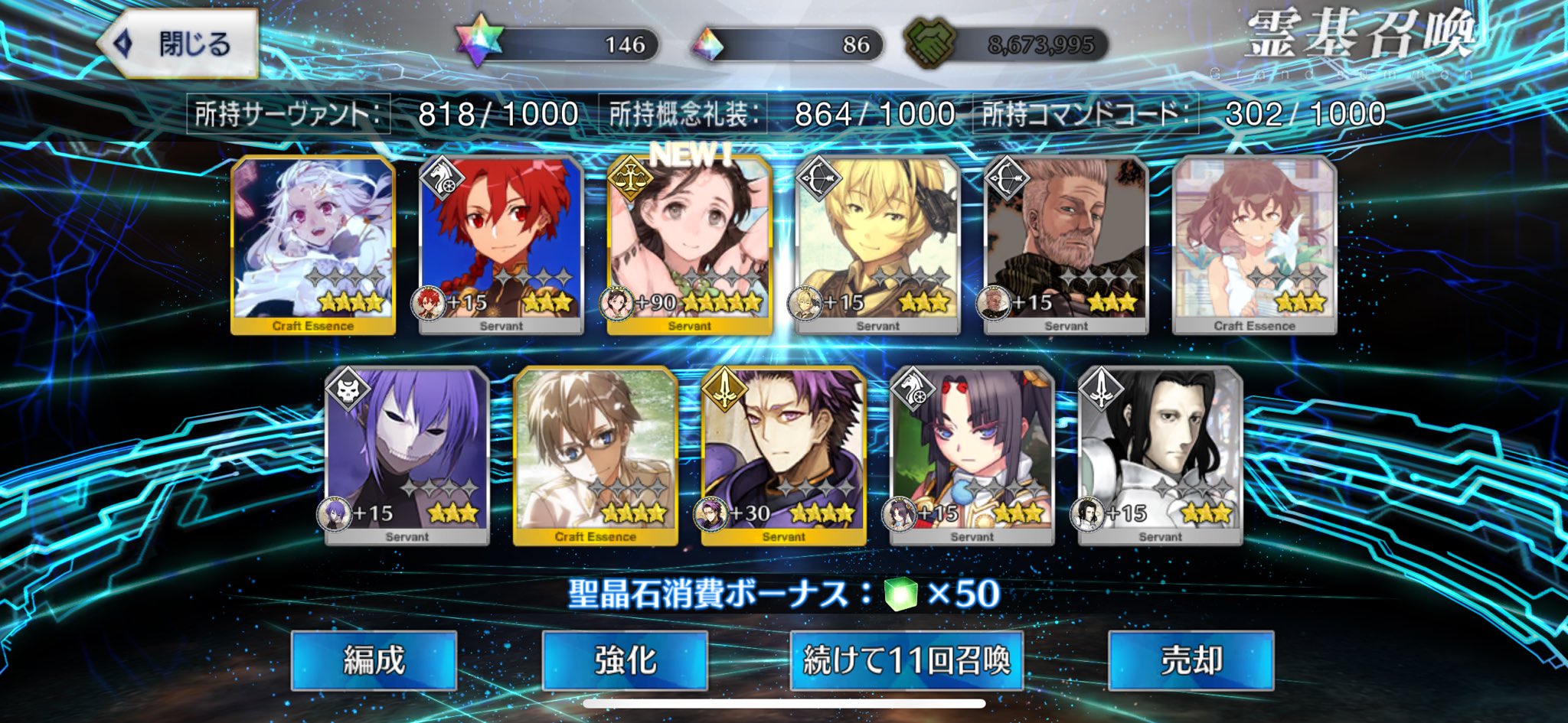 こわださん様 リクエスト 3点 まとめ商品 桜流水に金魚浴衣 絡繰魂 242083 和柄 和風 和装 刺繍 きんとと