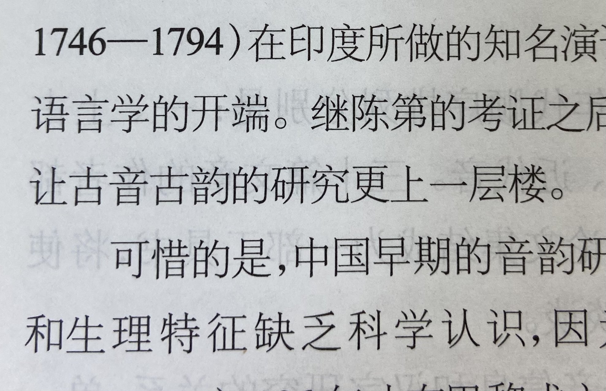 中国　粉彩　漢詩人物文　不遊環瓶　V　3901B Yahoo!オークション - 5A113B【アンティーク】中国景徳鎮製 花鳥