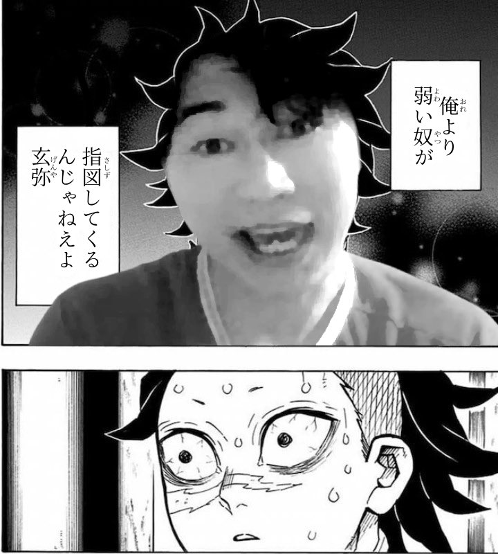 Atsu (@atsucr) on Twitter photo 