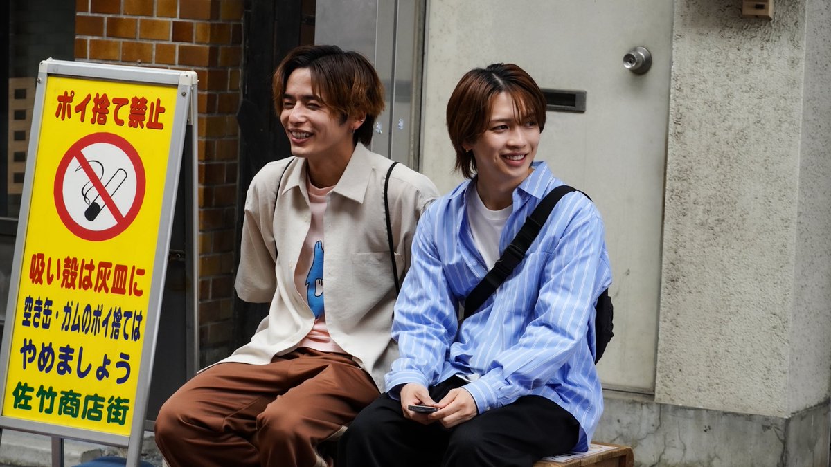 恋愛ルビの正しいふりかた【ドラマ公式】 on X: 