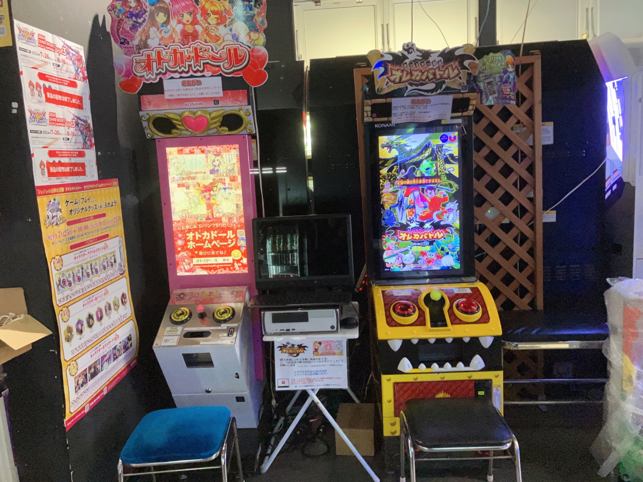 しろくま@アーケードゲーム機引き取り屋 (@shirokuma_ags) / X