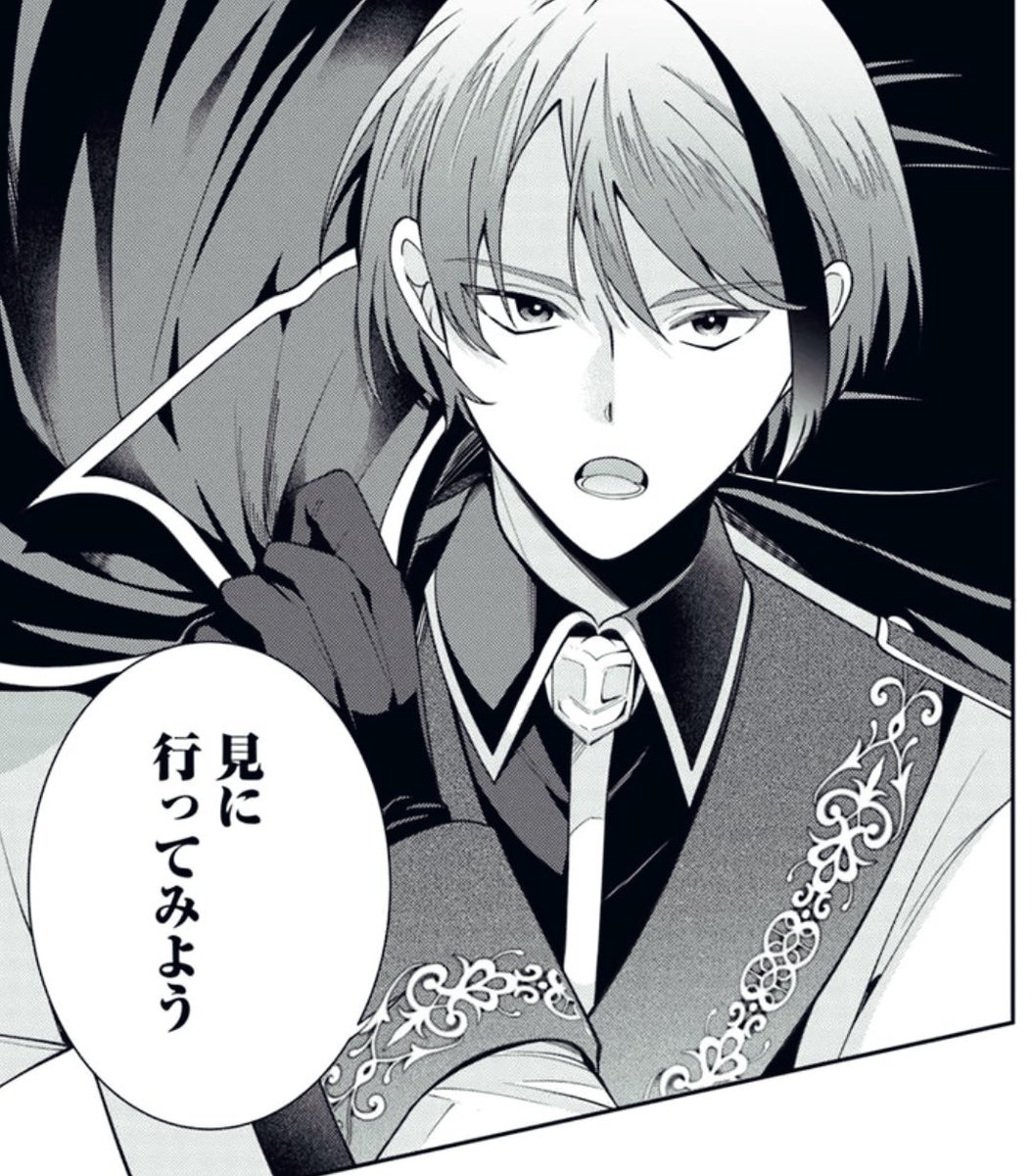 ◤お知らせ🌿◢
遅くなりましたが
万能薬師3話-②更新されてます🌸
どうぞよろしくお願いします〜!
🌷ニコニコ
https://t.co/uzeUdvMwD7
🌷カドコミ
https://t.co/rAn6SWmuWx