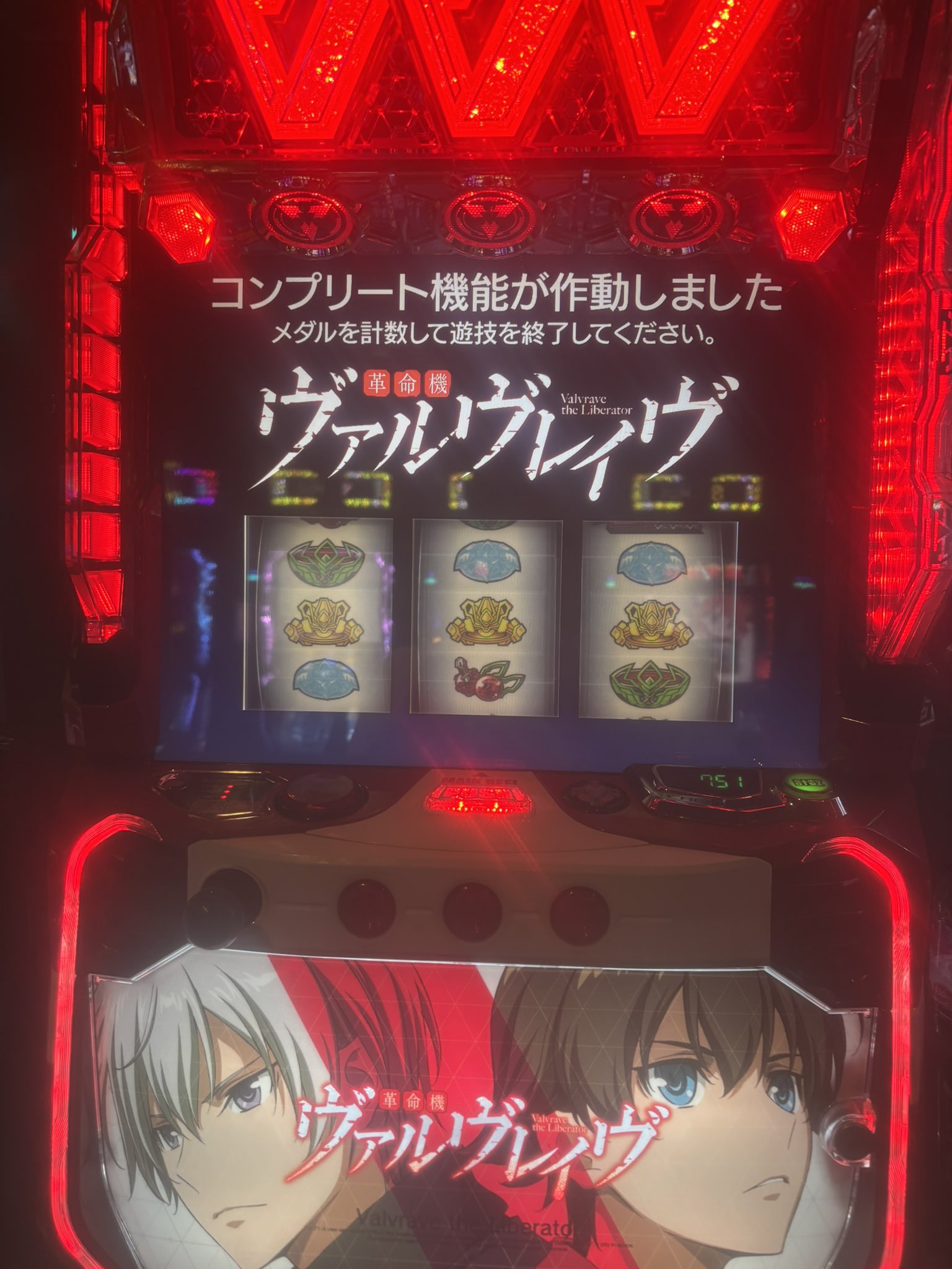 Lヴァルヴレイヴ　便利オプション多数 🌈新台トーーク on X: 