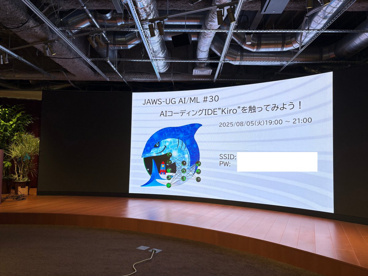 来ました！（遠かったw #jawsug #kiro