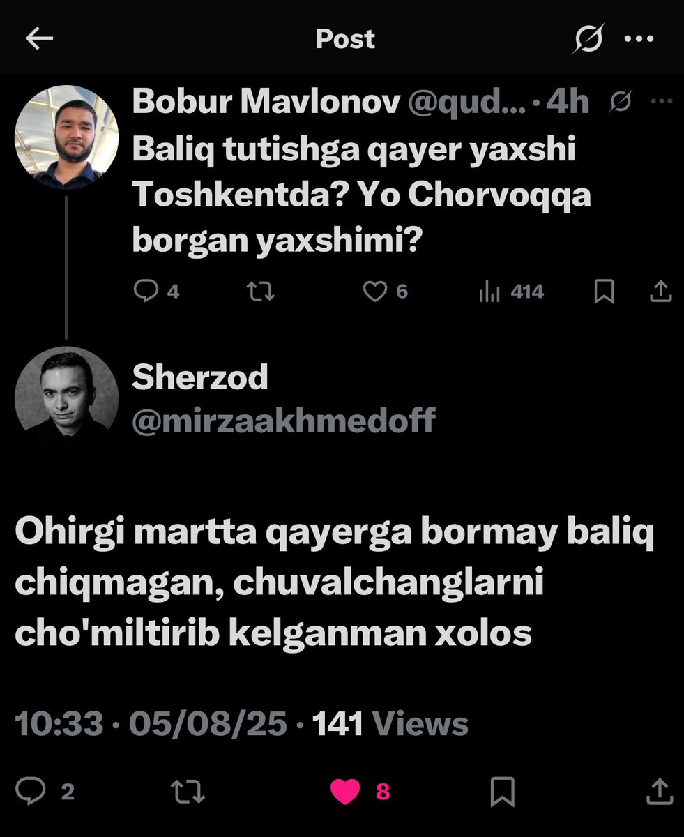 2010-yil: yur, baliq ovlaymiz
2025-yil: yur, chuvalchanglarni choʻmiltirib kelamiz