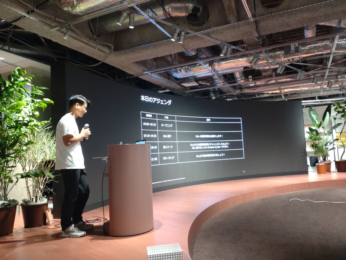 ㌔始まりました!
jawsug-ai.connpass.com/event/362750/

#jawsug_aiml