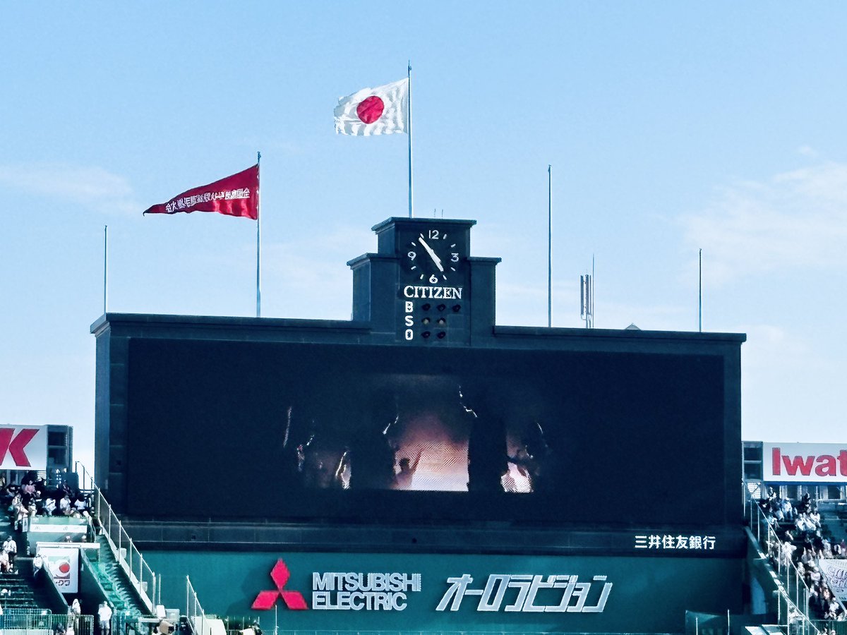 開幕戦で流れました！！嬉しい！