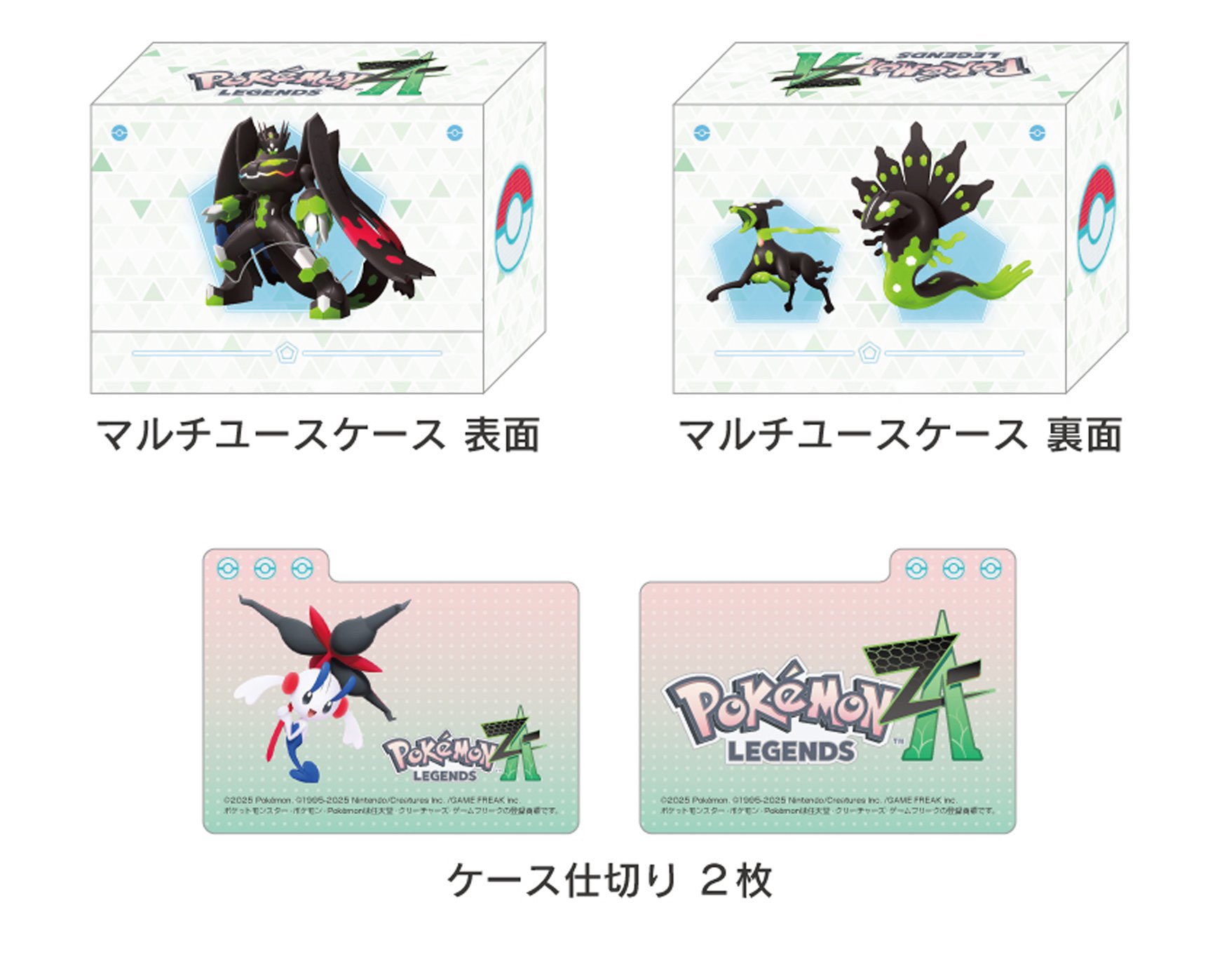 ポケモンシリーズ　ソフト Amazon | ポケットモンスター Y | ゲームソフト
