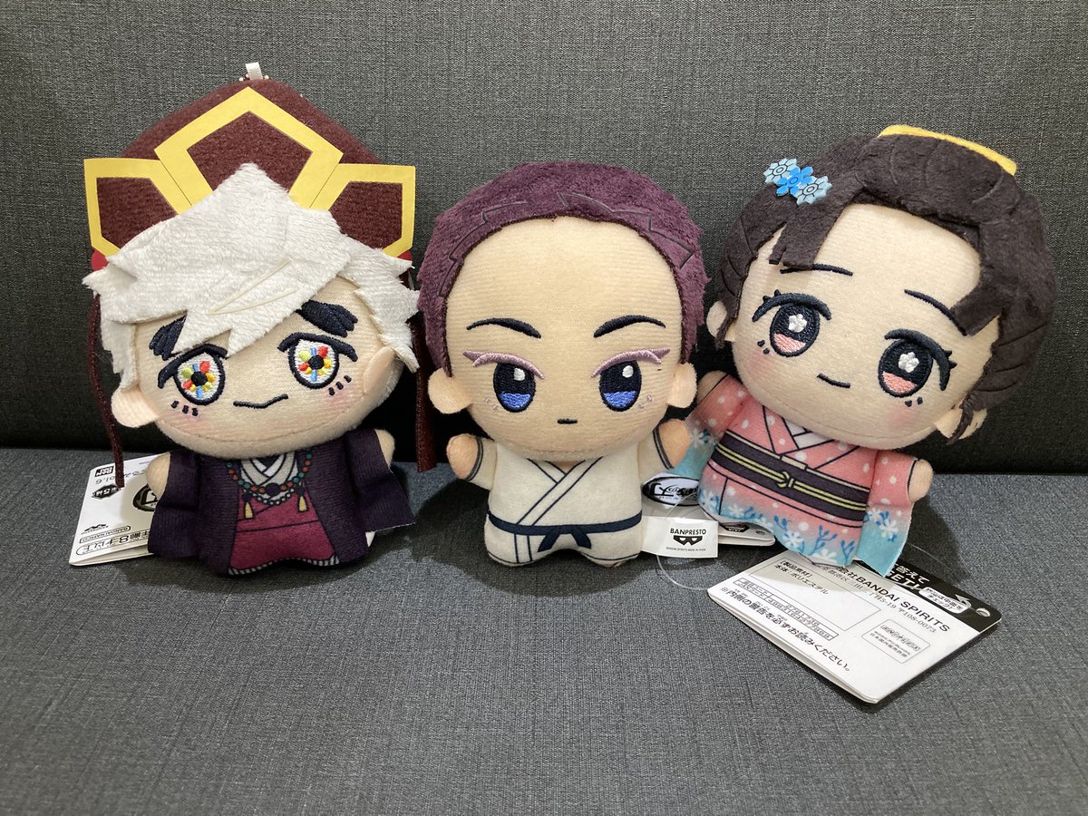アニメ 鬼滅の刃　ちびぐるみvol.6 狛治/恋雪　♡2個ずつ♡ 鬼滅の刃 ちびぐるみvol.6 狛治&恋雪 2点セット