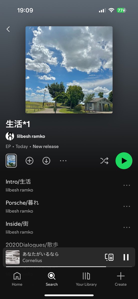 Spotifyやっと来た！！！！！！！！！！！！

open.spotify.com/album/1I7PmW6E…