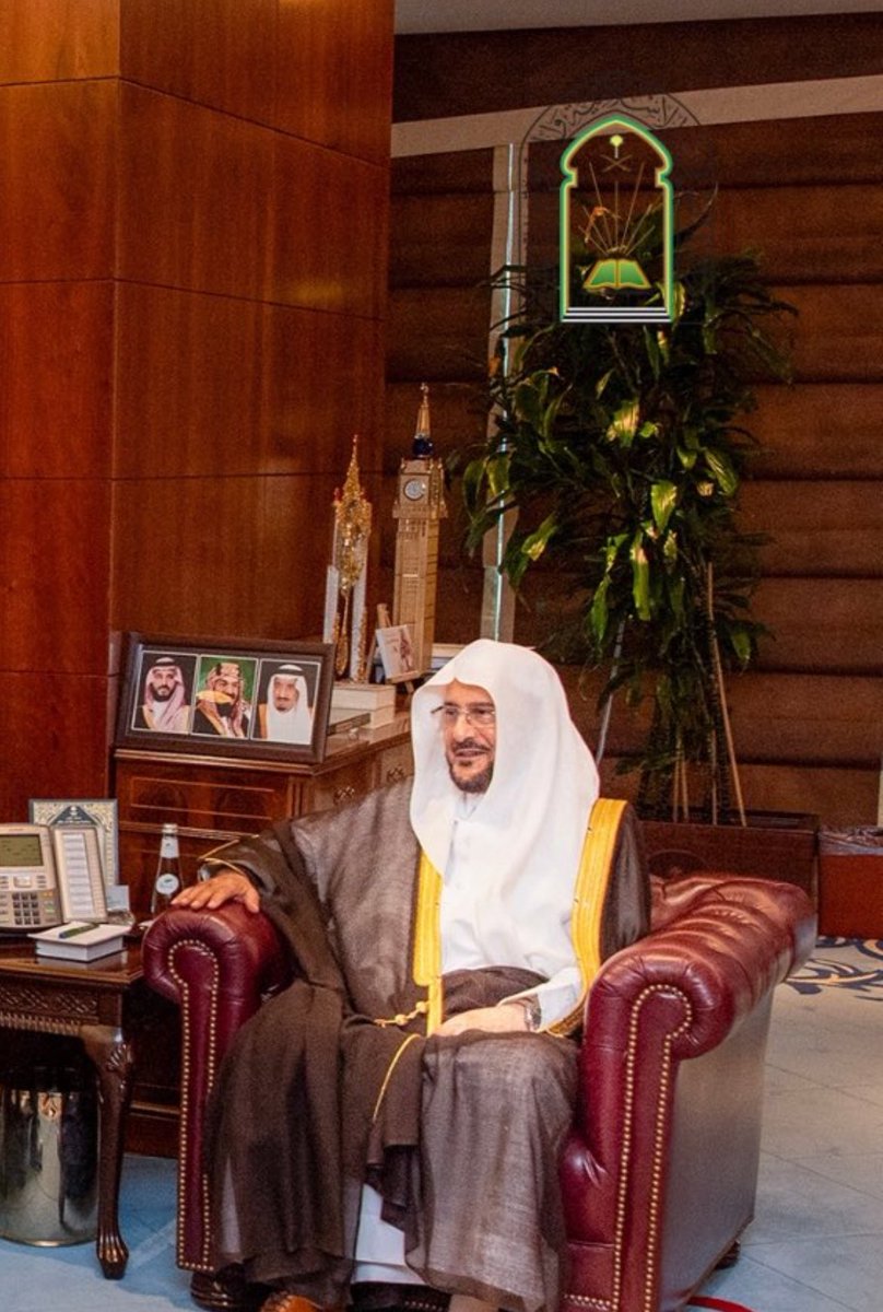 أدام الله عليكم هذه الابتسامة 
وجعلها على محياكم سمة وعلامة 🤍.
<a href="/Dr_Abdullatif_a/">د.عبداللطيف آل الشيخ</a>